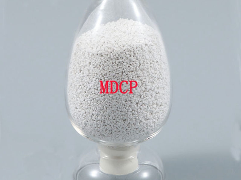 Mono-Dicalcium Phosphate Granular Feed Grade（MDCP）