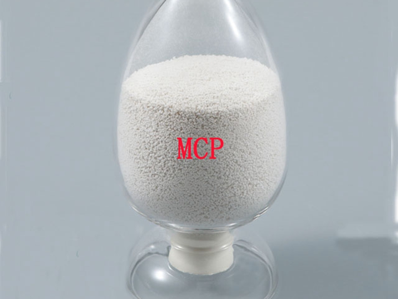Monocalcium Phosphate Granular Feed Grade（MCP）